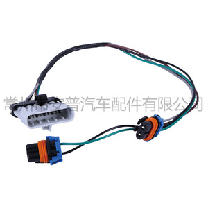 Conjunto de Fiação Automotiva 350 mm 12 V IP65 Isolamento em PVC Instalação Estática - Product Image 1