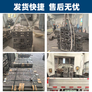 ตะกร้าใส่วัสดุสำหรับการอบชุบด้วยความร้อนสูง ZG30Cr18Mn12Si2N สำหรับงานหล่อแบบ Lost Foam ในอุตสาหกรรมโลหะวิทยา - Product Image 3