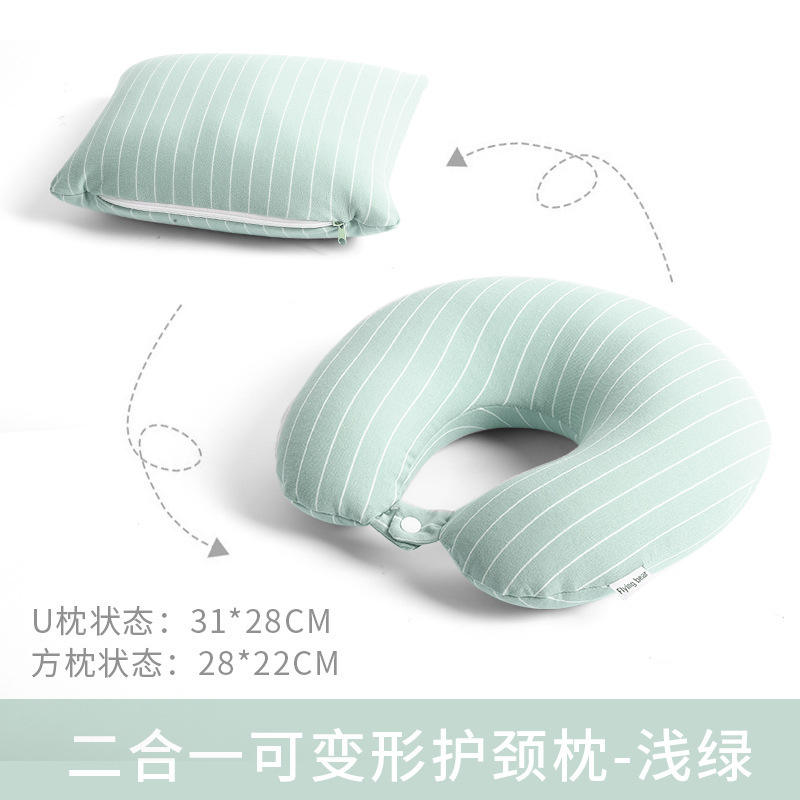 ผ้าเจอร์ซีย์สีเขียวอ่อนอเนกประสงค์