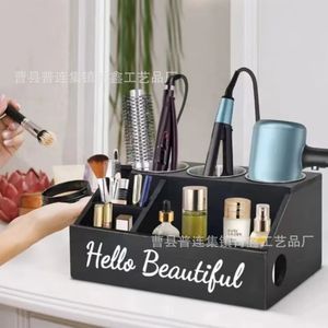 กล่องเก็บเครื่องสำอางสวยงาม 4 in 1 พร้อมที่วางไดร์เป่าผม สำหรับห้องน้ำและโต๊ะทำงาน - Product Image 1