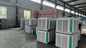 Refroidisseur d'air industriel pour poulaillers, ateliers, usines, refroidisseur d'air évaporatif industriel mobile - Product Image 5