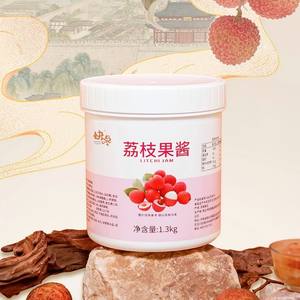 <span class=keywords><strong>Confiture</strong></span> de Longane en Gros, personnalisation OEM pour commerçants mondiaux - Product Image 1