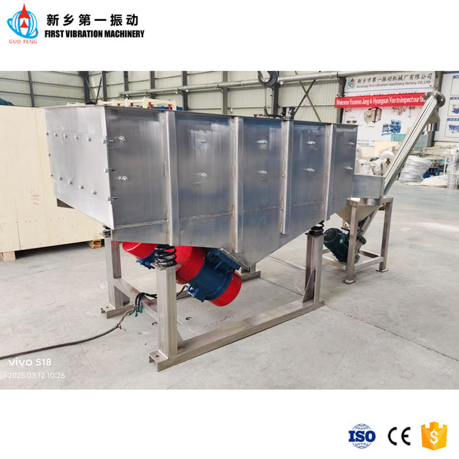 Vibrating Screen Machine Slide Multi Layers Wood Chip Garlic Powder Rectangular Linear Vibrating ...