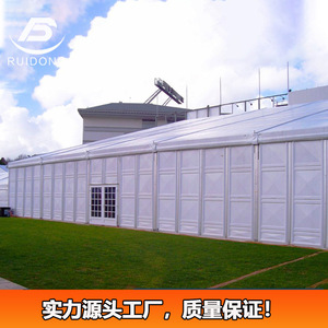 Carpa de Exhibición Grande, Rectangular, con Cubierta de PVC, Estructura de Aluminio, Impermeable, para Todas las Estaciones, Carpa de Almacenamiento para Exteriores - Product Image 2