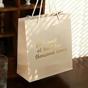 Custom logo Luxury Paper Bags, Gift Paper Bags with Ribbon Handles, Suitable for High-end Boutique <strong>Shopping</strong> - Product Image 1