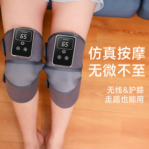 Masajeador de rodilla con almohadilla térmica eléctrica, control de temporización, recargable por USB, para protección de las articulaciones de la rodilla, paquete de 2 - Product Image 2