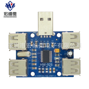 Hub Micro USB Hongwei de 4 Puertos, Módulo de Expansión USB 2.0, Controlador GL850 - Product Image 2