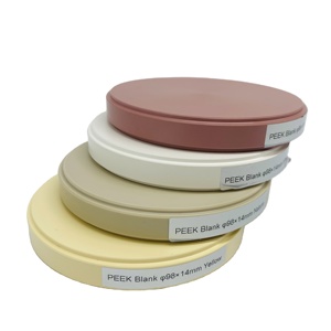 บล็อกแอบดูฟันปลอมบางส่วนเฟรมเวิร์กแอบดูดิสก์บล็อกแคดแคมบล็อกแอบมองทางทันตกรรม - Product Image 1