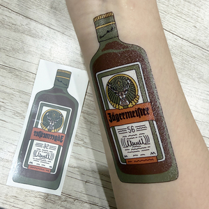 Custom White Temporary <b>Tattoo</b> Stickers Skin Safe Non Toxic Waterproof Sweatproof Face Body Water Printing - Product Image 5