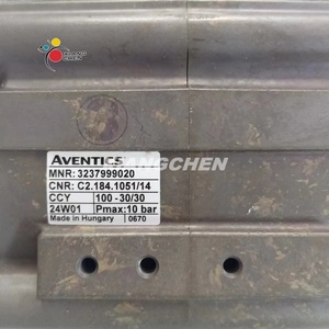 JENNEY High Quality C2.184.1051 Cylinder for Offset <b>Printing</b> <b>Machine</b> Spare Parts - Product Image 6