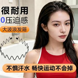 ที่คาดผมแบบใสสำหรับผู้หญิง สำหรับผมลอนใหญ่ ไม่ลื่น ไม่เลื่อนหลุด ใช้ได้กับการล้างหน้า ออกกำลังกาย ที่คาดผมทรงสูง อุปกรณ์เสริมสำหรับผม - Product Image 5