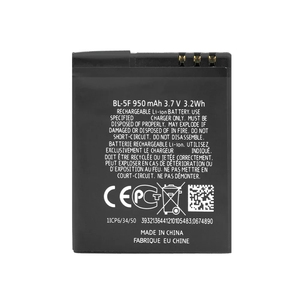 950mAh BL5F BL-5F แบตเตอรี่สำหรับโนเกีย N78 <span class=keywords><strong>N95</strong></span> N96 N98 N93i 6290 E65 6290 6210S/N 6710N C5-01 - Product Image 5