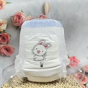 Mamma ama simpatici animali Design fabbrica prezzo più economico usa e getta sonnolenti pantaloni per pannolini per bambini dal produttore cinese - Product Image 2