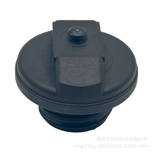 Tapa de Depósito de Aceite Haval Great Wall 1101130-K06N-A1 Negra de Polioximetileno - Product Image 2