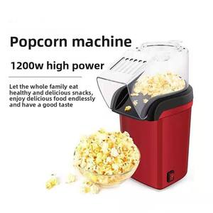 Máquina de Palomitas de Maíz Saludables Totalmente Automática al por Mayor, Pequeña, sin Aceite, para el Hogar, Utensilio Inteligente para Aperitivos Navideños - Product Image 2