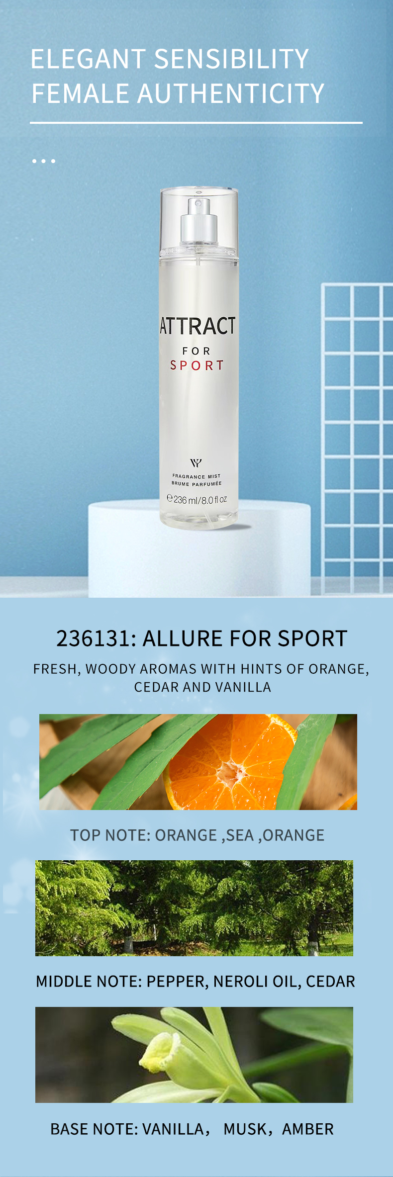 131 ALLURE FOR SPORT