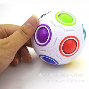 Juguete de rompecabezas con forma de bola de arcoíris mágico para niños y adultos, juego divertido para aliviar el estrés y estimular el cerebro, unisex de 5 a 14 años - Product Image 3