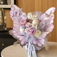 Papier d'emballage pour bouquet en kraft en forme d'aile de papillon romantique, papier d'emballage floral, papier cadeau, fournitures pour fleuristes, vente en gros