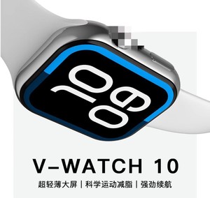 Smartwatch S10 <span class=keywords><strong>con</strong></span> Risposta alle Chiamate, Monitoraggio della Frequenza Cardiaca, Pulsante SOS, Supporto SIM Card, Pagamento NFC, Impermeabile IP65, Sveglia Touch - Product Image 3