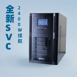 SVC Online Ups 220Vac 50Hz Single Phase Data Center Power <b>Backup</b> With Overvoltage Protection - Product Image 5