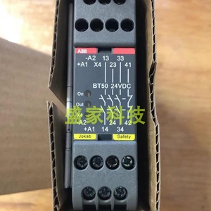 Abb Safety <b>Relay</b> Bt50 24Vdc 10A <b>Relay</b> Output For Emergency Stop And Safety Functions - Product Image 1