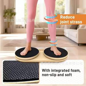 Disco giratorio de madera para la cintura, plataforma giratoria doble con pedal para ejercicios de Pilates en casa y en interiores, para moldear la figura y mejorar la condición física. - Product Image 3