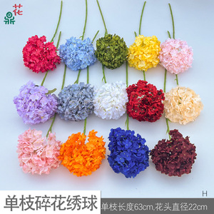 Hydrangea Artificial Silk <b>Flower</b> <b>Single</b> Stem Wedding Decoration Handmade Modern Style - Product Image 4