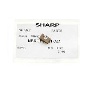 Rullo di trasporto superiore posteriore fusibile NROLR2143FCA1 NBRGP1066FCZZ NROLR2225FCZZ NBRGY0717FCZ2 LHLDZ2695FCZZ <span class=keywords><strong>MX</strong></span> <span class=keywords><strong>2651</strong></span> 3051 - Product Image 3