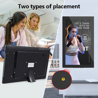 Écran tactile portable de 18 à 18,5 pouces, moniteur intelligent multifonctionnel Android avec tablette industrielle tout-en-un