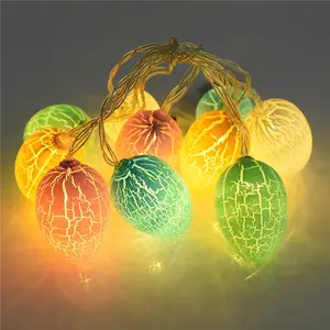 复活节装饰发光二极管鸡蛋串灯七彩裂纹鸡蛋仙女灯电池供电节日装饰花环
