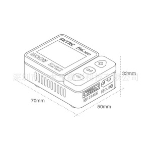 Cargador de Batería de Litio Skyrc B6neo 200W con Ventilador, Carga Rápida para Modelo de Auto FPV, 10A Balance 1-6S - Product Image 2