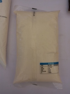 Machine de remplissage verticale automatique pour sachets de 1-5 kg, 5-15 bpm, pour sauces, pâtes, miel, colle, salades, confitures, garnitures et beurre - Product Image 3