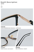 Modisches und geschlechts neutrales Anti-Blaulicht Cat Eye TR90 Material Bedrucktes Muster Passend zum Myopia-Brillen rahmen
