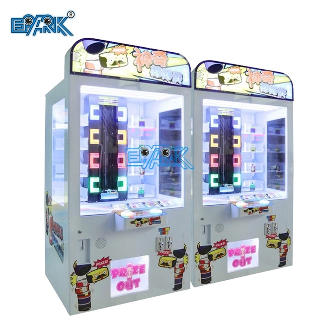 Factory Price Coin Operated Push a Prize Gift Arcade Key Master Game Machine