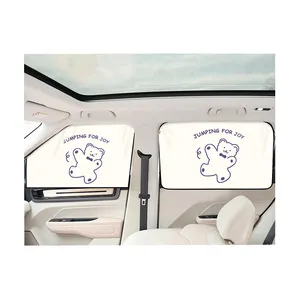 Car Front Windows Sun Glasses Sun Protection Cute Little Bear Window Curtain Windshield Cover