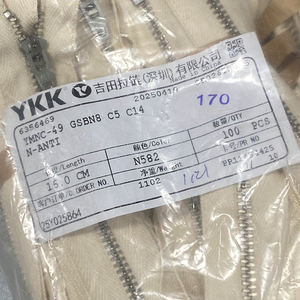 Высококачественная красочная молния Ykk оригинальная хлопковая лента с закрытым концом 4 # Ykk металлическая молния - Product Image 6