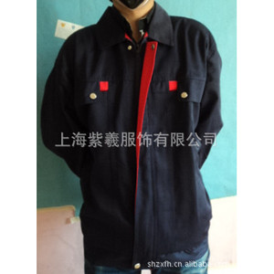 Uniformes Corporativos de Fábrica Zixi de Shanghái, Ropa de Trabajo Profesional, Ropa de Protección Laboral para Primavera y Otoño - Product Image 3