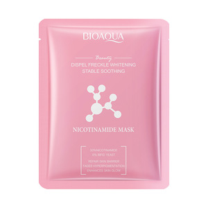 Masque facial hydratant <span class=keywords><strong>BIOAQUA</strong></span> à la vitamine C et au rétinol, produits de soin de la peau, acide hyaluronique, niacinamide, curcuma, masque en feuille à l'extrait d'escargot - Product Image 6