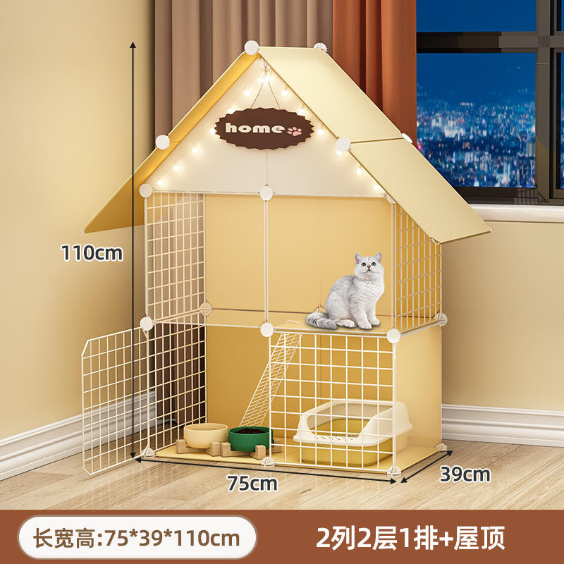 สีเหลือง