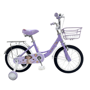 Prix bas, vé<span class=keywords><strong>lo</strong></span> pour enfants de 12 à 16 pouces, cycle, bicicleta, vé<span class=keywords><strong>lo</strong></span> pour enfants, cadre de vé<span class=keywords><strong>lo</strong></span>, vé<span class=keywords><strong>lo</strong></span> d'équilibre, cycle pour enfants, vé<span class=keywords><strong>lo</strong></span> pour enfants, vé<span class=keywords><strong>lo</strong></span> - Product Image 6