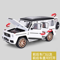 Modèle de voiture miniature en alliage moulé sous pression 1:18 Mercedes G63 SUV six portes avec amortisseurs, lumières et sons, fonction de recul, multifonctionnel, décoratif