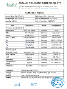 ニンニクエキス粉末ニンニクエキス - Product Image 3