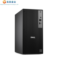 Computadora de Escritorio Dell Pro Tower QCT 1250, Intel Core I5 14500, 8G, 512G SSD, Computadoras de Escritorio Dell Pro Tower QCT1250