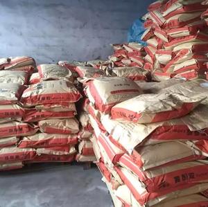 Muestra Gratuita de Goma Xantana Marca Meihua Fufeng, Espesante <span class=keywords><strong>E415</strong></span>, Grado Alimenticio, Grado Cosmético, Grado Industrial - Product Image 3