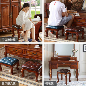 Taburete con Patas de Madera Maciza, Tapizado en Cuero de Diferentes <span class=keywords><strong>Colores</strong></span>, para Niños, Sala de Estar, Venta Directa de Fábrica - Product Image 5