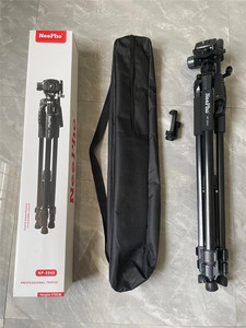 Trípode para Cámara <span class=keywords><strong>Digital</strong></span> Neepho 8840 con Soporte para Teléfono y Bolsa de Transporte - Product Image 3