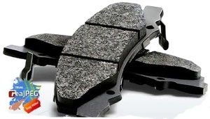 Ora gwm gốm phanh miếng đệm cho Peugeot 207 Everest 2.2 Cadillac Eldorado Benz 0064201420 BPX 2008 Trailblazer 2018 Audi S6 - Product Image 4