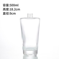 Bouteille vide en verre pour diffuseur à bâtonnets de 100 ml, 200 ml, 500 ml, 1000 ml avec bouchon, pour parfum d'ambiance, huile essentielle, aromathérapie