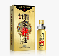 Spray de désensibilisation à effet retardateur longue durée, super puissant, sans dépendance, sans effet négatif, sans engourdissement, sans délai