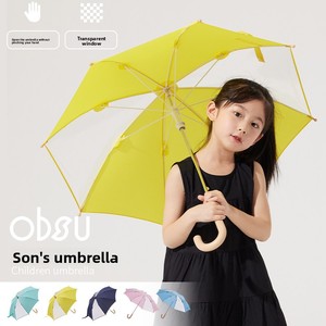 Parapluie <span class=keywords><strong>droit</strong></span> pour enfants, léger, manuel, à ouverture sécurisée par poussée et traction, avec poignée incurvée en matière biodégradable et embouts de sécurité ronds, pour usage quotidien en extérieur - Product Image 1